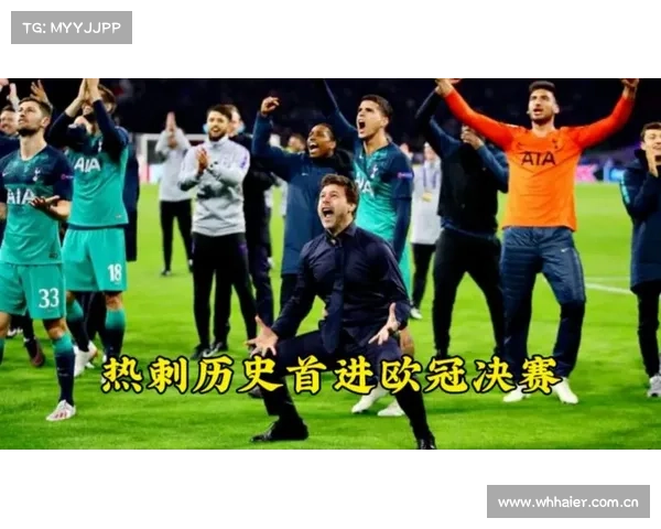 30秒|萨拉赫破门马蒂普绝杀,利物浦2:1击败阿贾克斯取欧冠首胜 30秒|萨拉赫破门马蒂普绝杀,利物浦2:1击败阿贾克斯取欧冠首胜